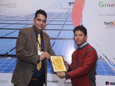 Bright Solar Limited Office